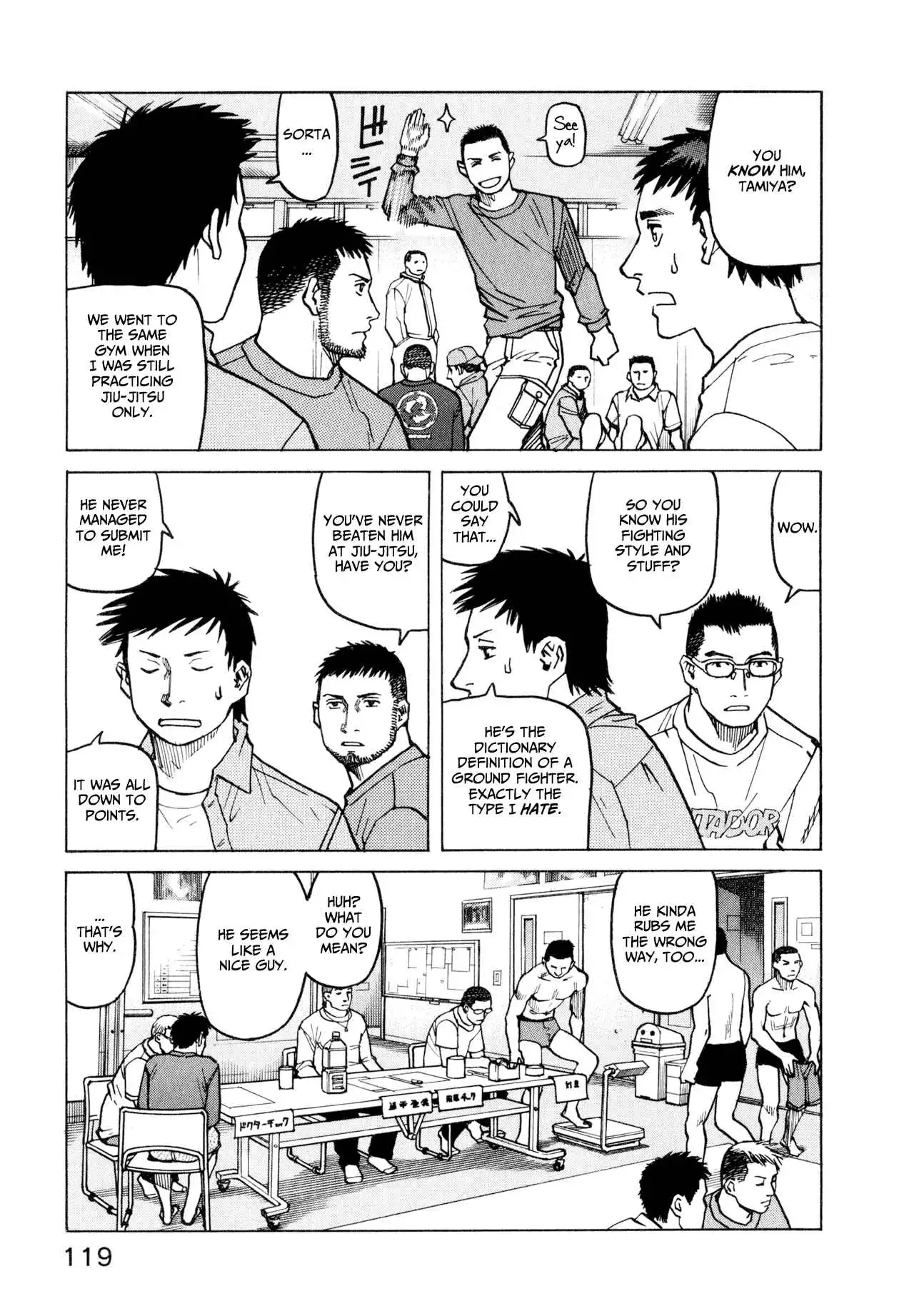 All-Rounder Meguru Chapter 15 3